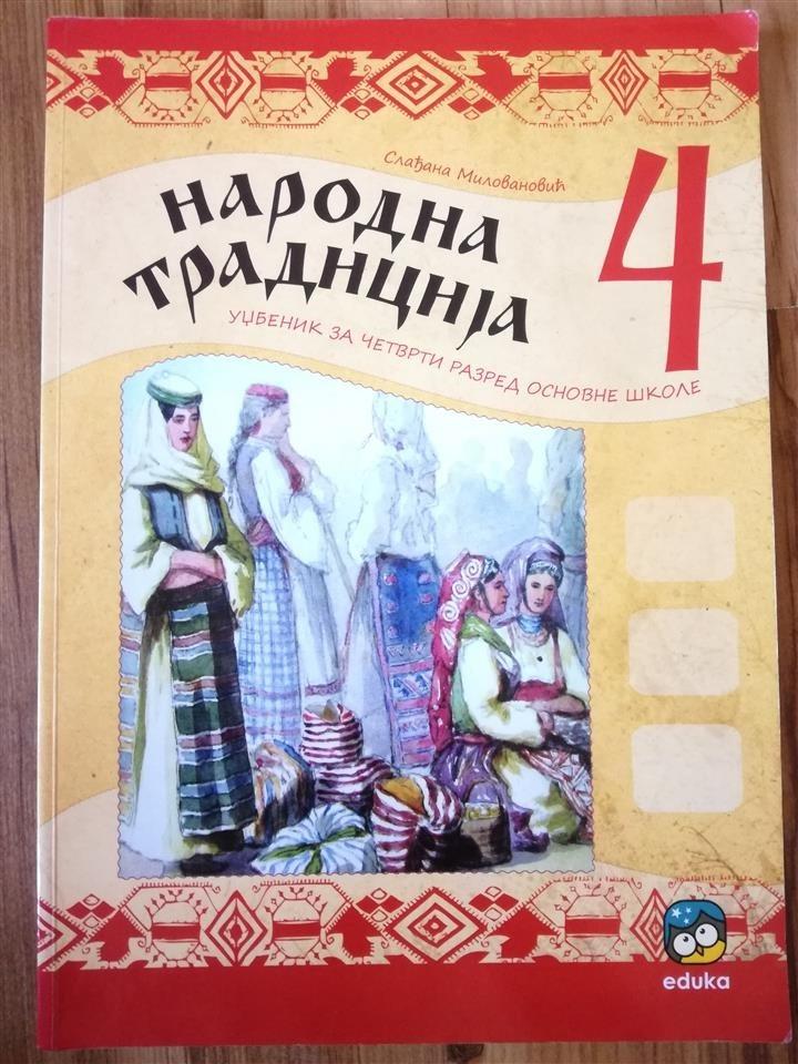 Narodna-tradicija