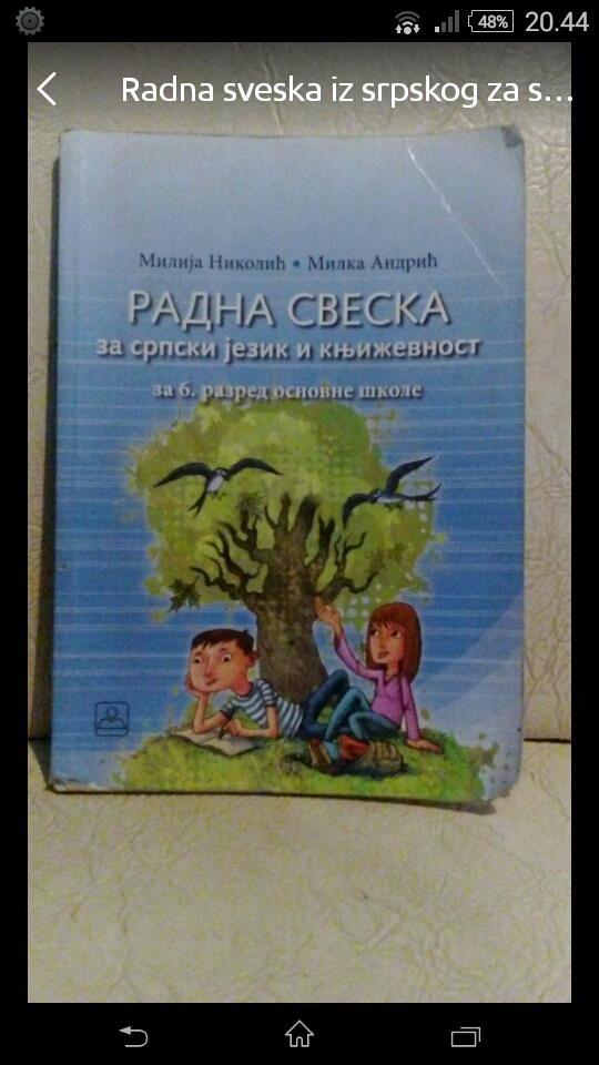 radna-sveska