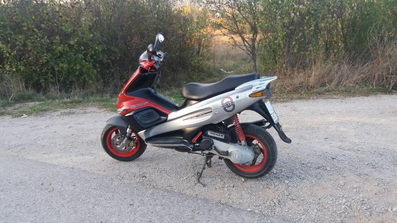 Gilera-Runner