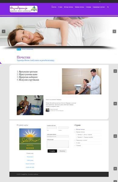 Web-prezentacije