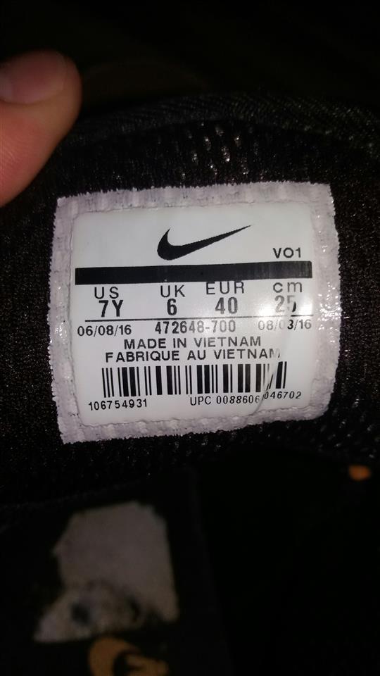 Cipele-NIKE-MANOA-LEATHER