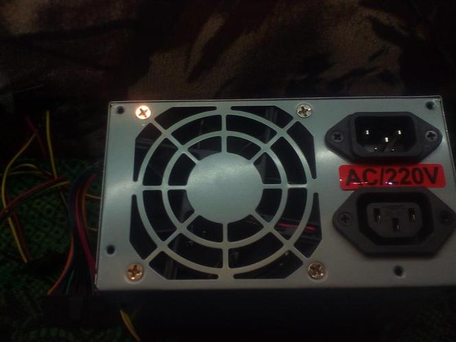 Napajanje 500W