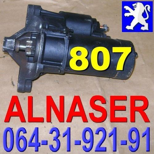 Anlaser 807