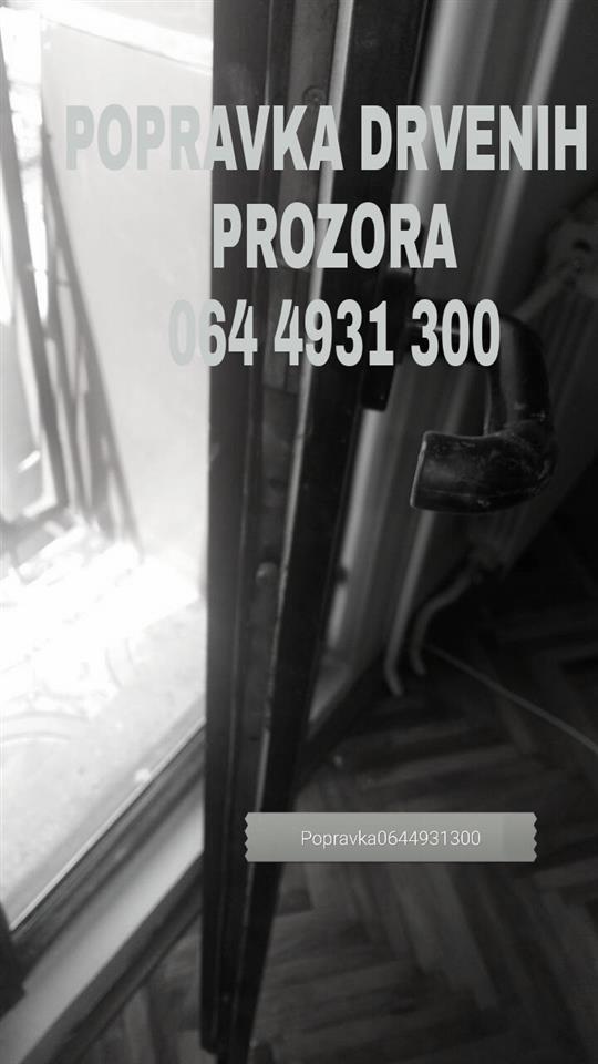 Popravka-drvene-stolarije-