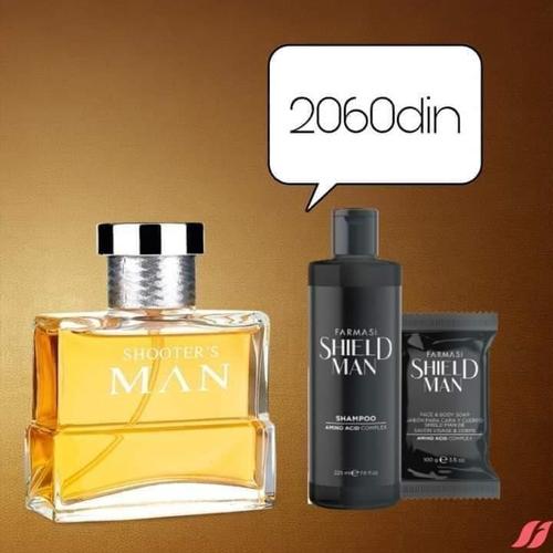 Muski set 