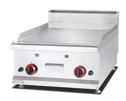 Servis plinskih rostilja