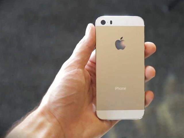 IPhone 5S Gold