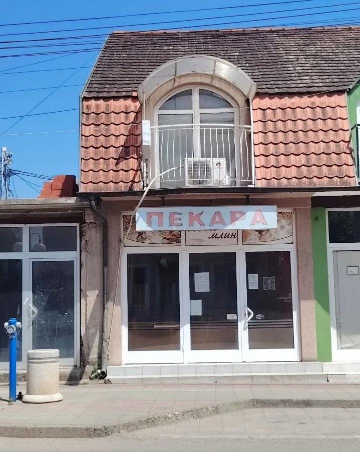 Prodajem-lokal-u-centru-Cicevca