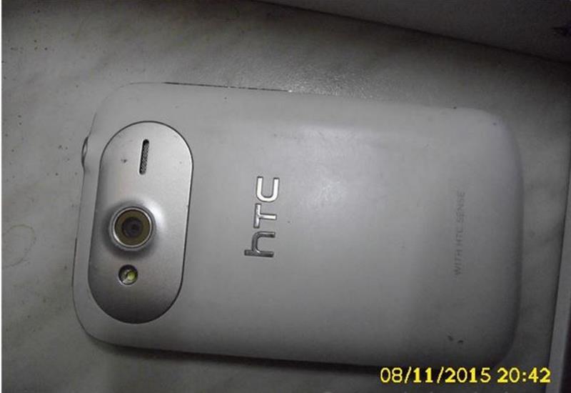 HTC-Wildfire-S