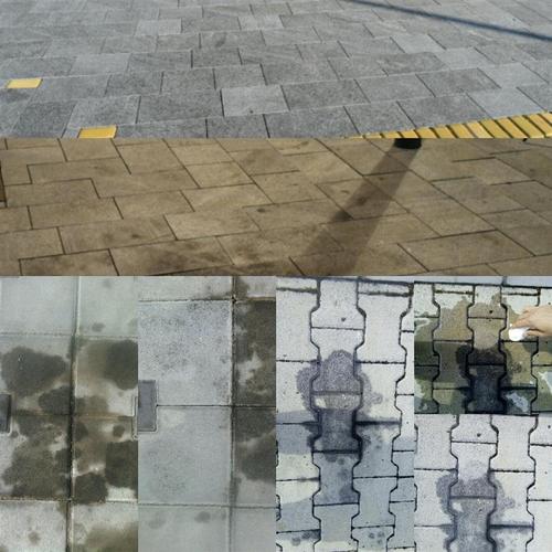 Sredstvo za odmascivanje i ciscenje 