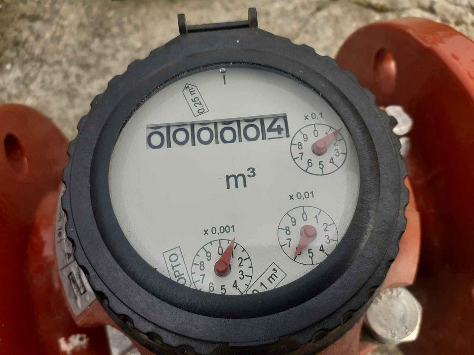 Vodomer-fi-65