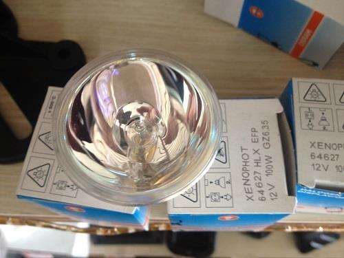 Osram-Halogen-Lamp-12v-100w-SKENERER