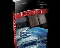 Postanje (Arijel Rot)