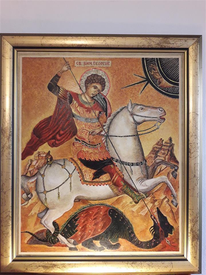 Sveti-Georgije
