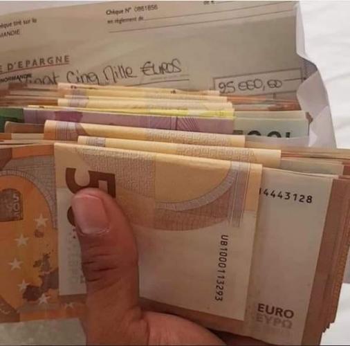 Ozbiljno finansiranje