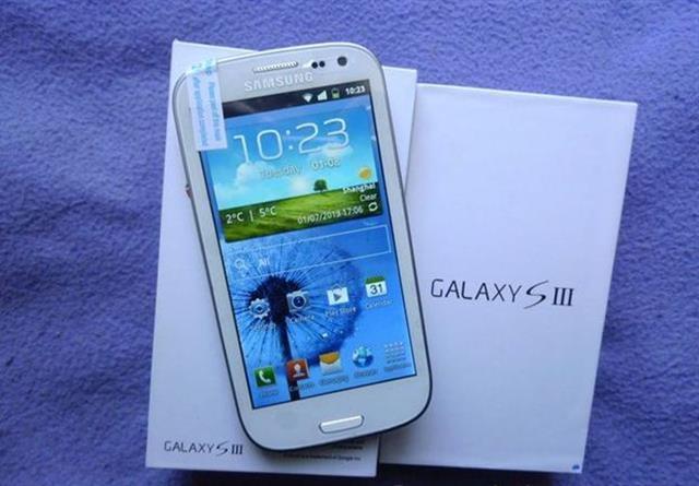 Galaxy S3