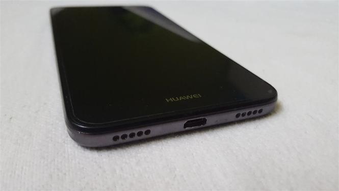 Huawei y6 povoljno
