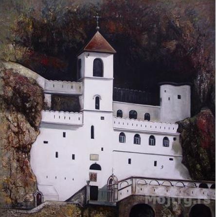 Ulje Na Platnu Manastir Ostrog Leskovac