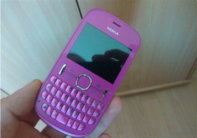 Nokia Asha 201 SIM free