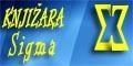 Knjižara Sigma