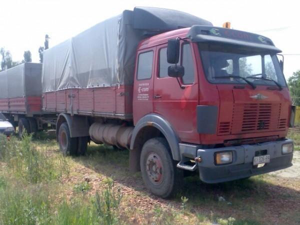 FAP-1620