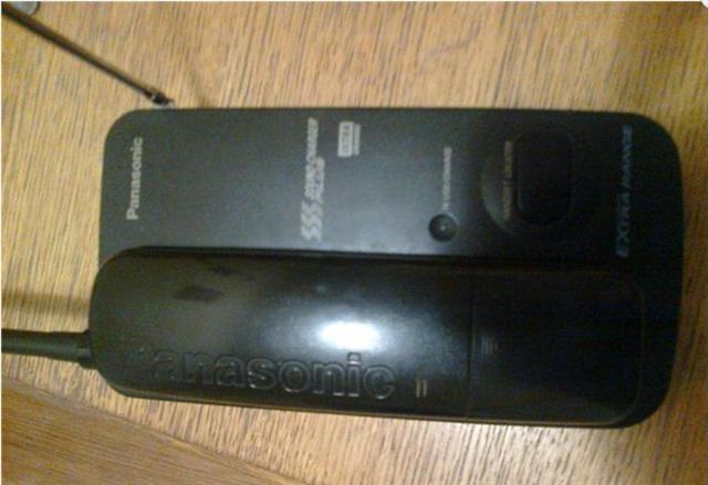 Panasonic