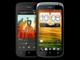 HTC One s, D.M Store