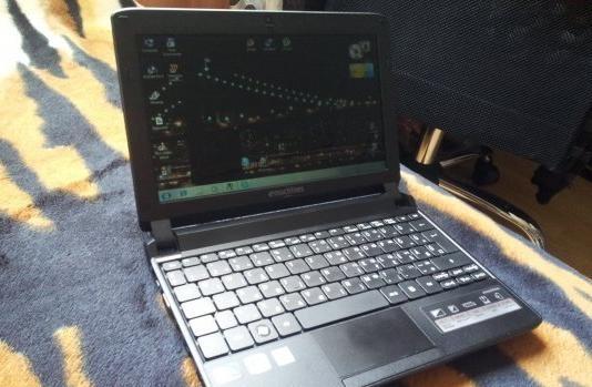 Acer Emachines