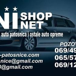 UNISHOP NET