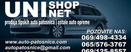 UNISHOP NET