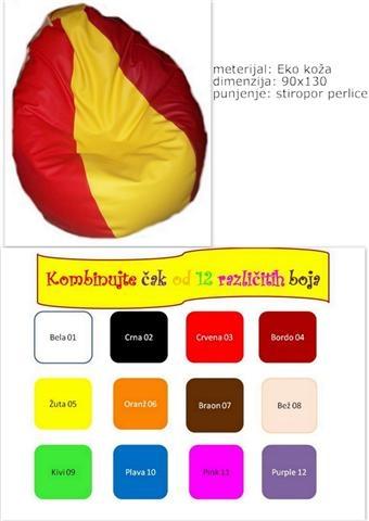 Lazy Bag