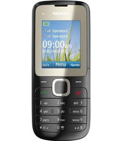 Neispravan telefon 