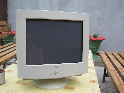 MONITOR-16inch