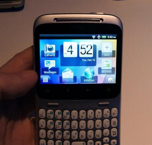 HTC-Cha-Cha