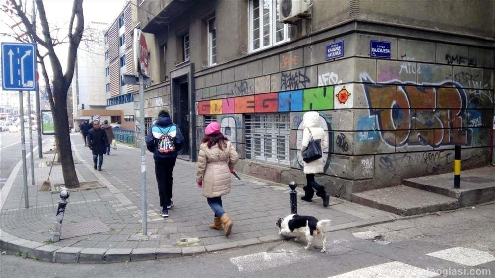 Strogi-CENTAR-Terazije