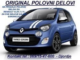 RENAULT CLIO 3