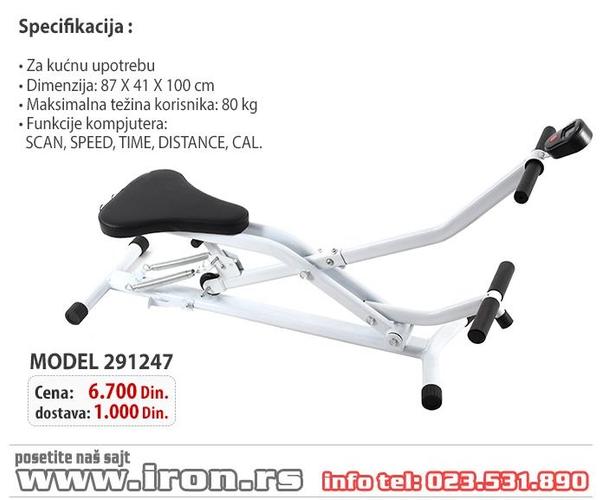 Trenažer - Klupa simulator jahanja