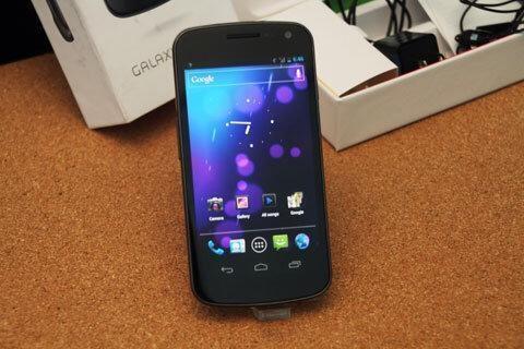 Samsung i9250 Google Nexus