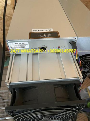 Antminer s19 pro 1100th asic miner