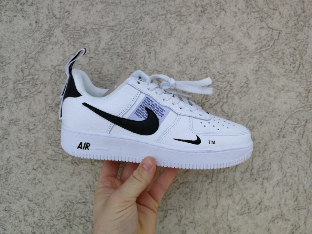 Nike-Air-Force-1