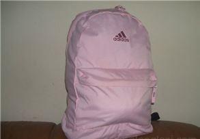 Ranac Adidas