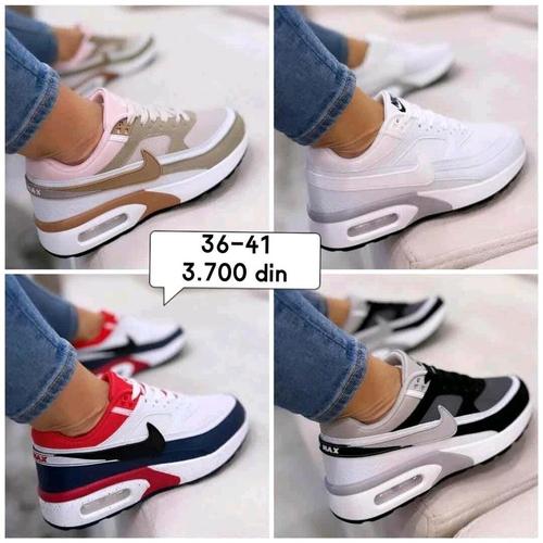 Nike air max