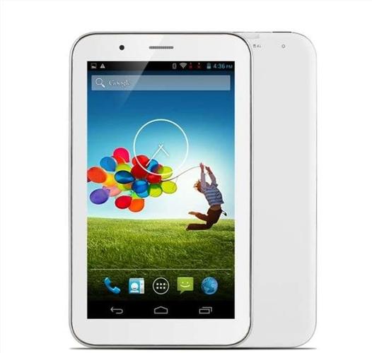 Neverovatna cena SkyTAB ST703G