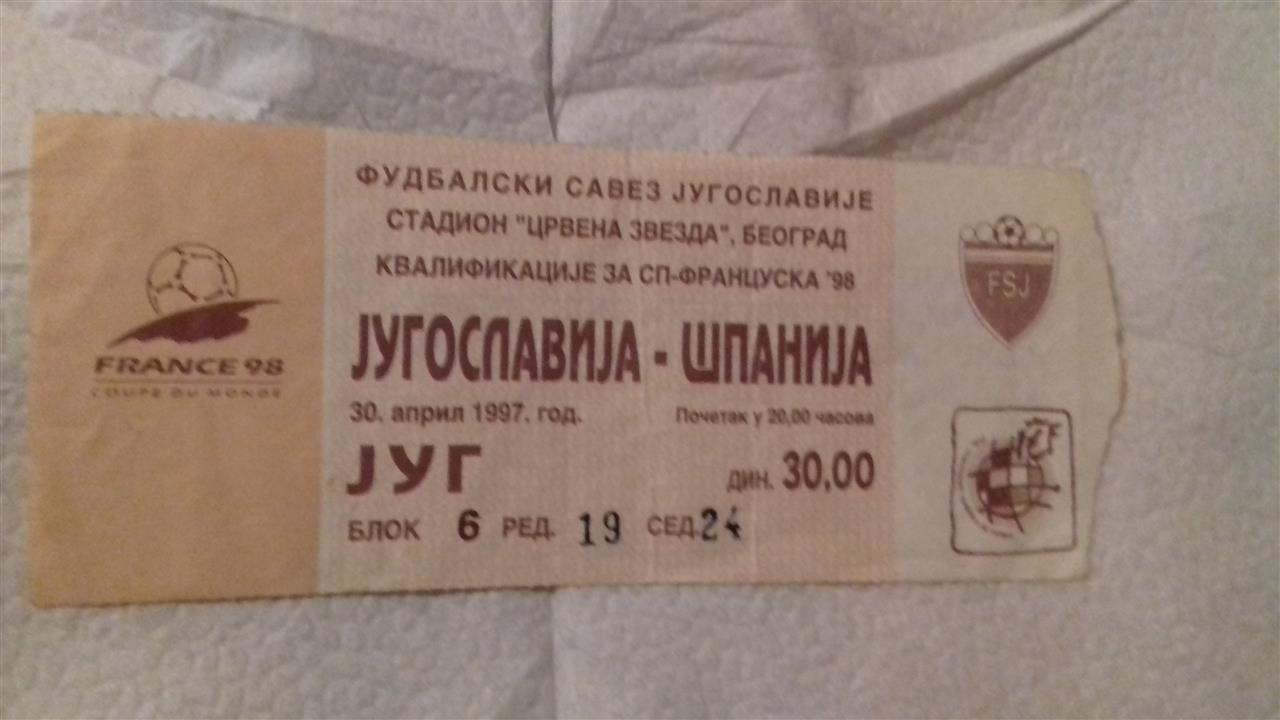 ulaznice-10-kom-4000-din