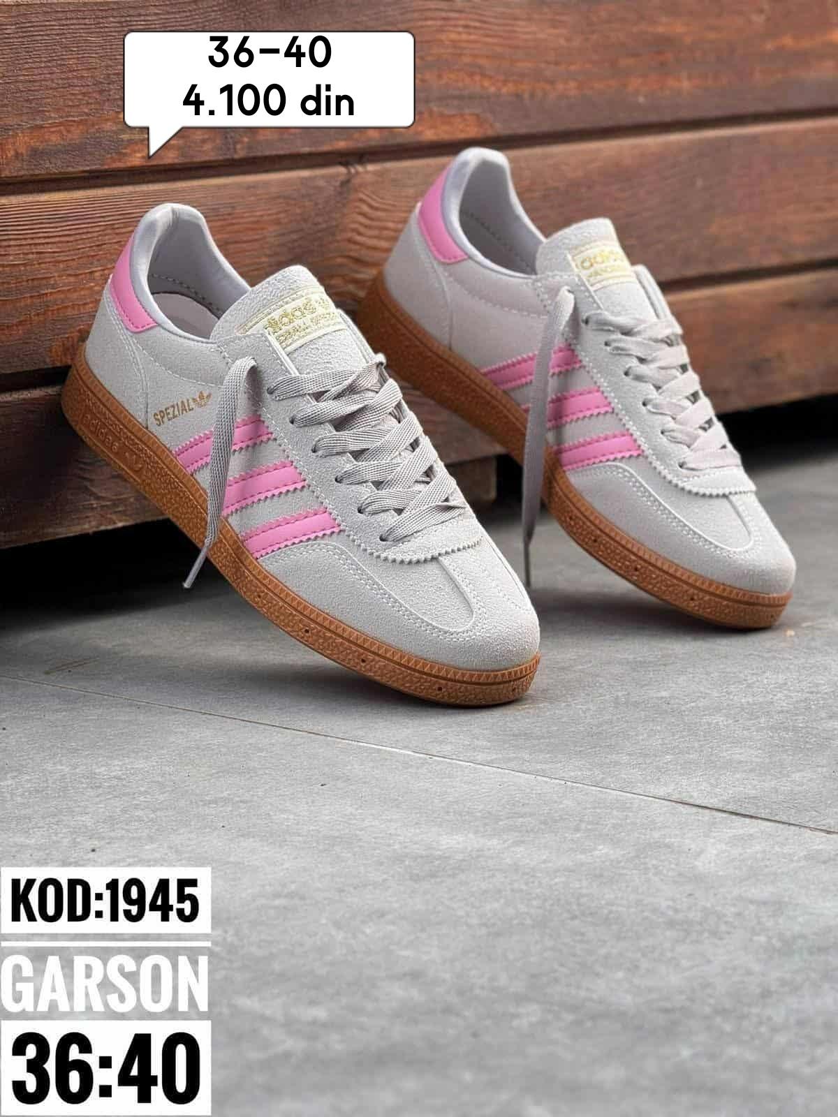 Adidas-SPEZIAL