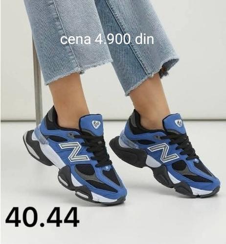 Patike New Balance