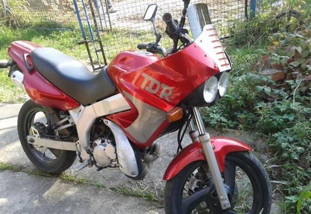 Yamaha-TDR