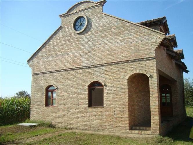 Turističko-ugostiteljski objekat