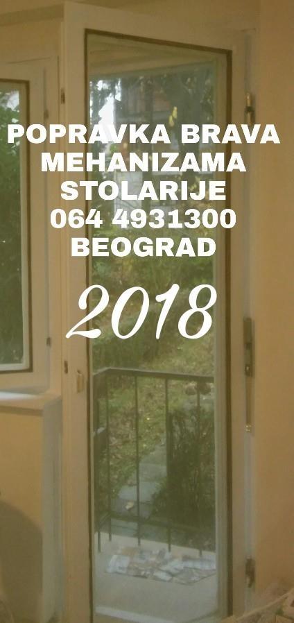 POPRAVKA-DRVENIH-PROZORA-2018