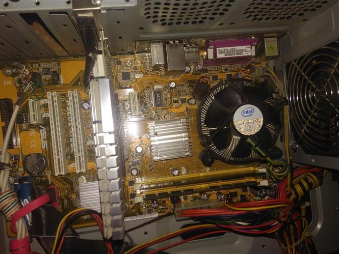 Intel racunar